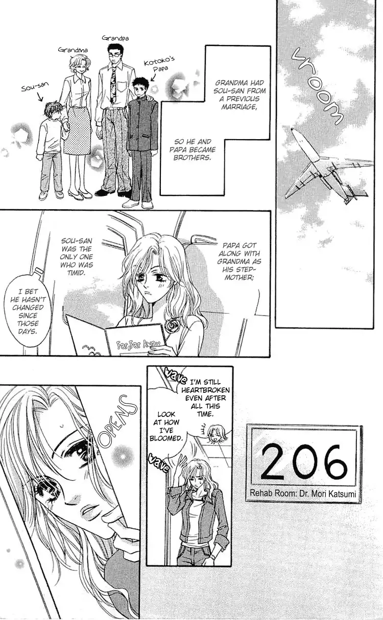 Namida ni Nureta Koi Chapter 3 9